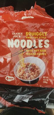 Squiggly Knife Cut Style Noodles With Soy And Sesame Sauce