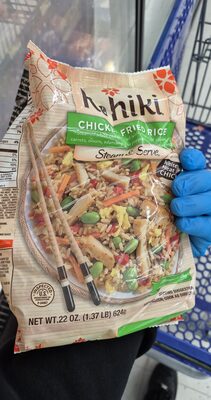 Steamed white rice stir-fried with white meat chicken, carrots, onions, edamame, red peppers and scrambled eggs, chicken fried rice