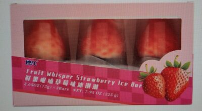 Strawberry Ice Bar