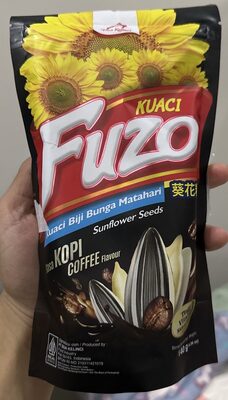 SUNFLOWER SEED (COFFEE FLAVOUR)