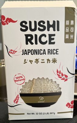 Sushi Rice
