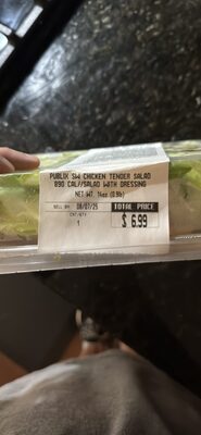 SW Chicken Tender Salad