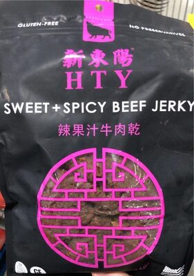 Sweet and spicy beef jerky