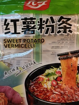 Sweet Potato Vermicelli