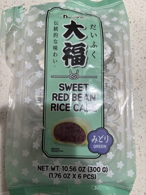 Sweet Red Bean Rice Cake (Green)