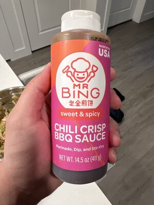 Sweet & Spicy Chili Crisp BBQ Sauce
