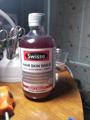 Swisse Hair Skin Nails