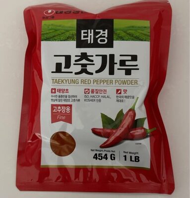 Taekyung Red Pepper Powder