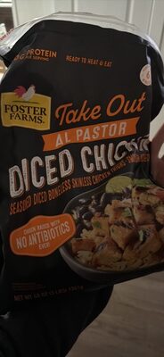 Take Out Al Pastor Diced Chicken