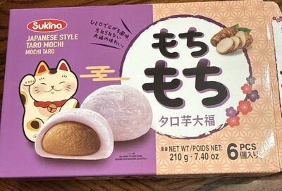 Taro Japanese Style Mochi