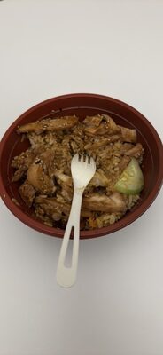 TERIYAKI CHICKEN RICE BOWL