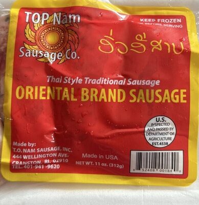 Thai Traditional Sausage