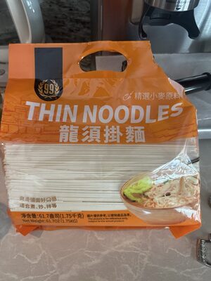 Thin Noodles