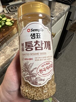 Toasted Sesame Seeds