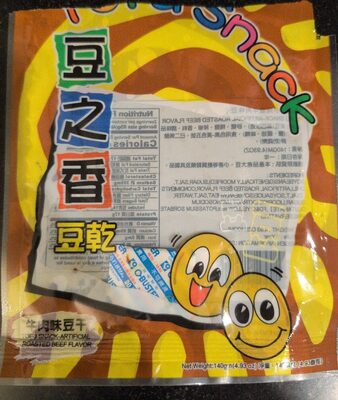 Tofu Snack - Beef Flavor