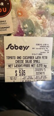 TOMATO AND CUCUMBER WITH FETA CHEESE SALAD SMALL