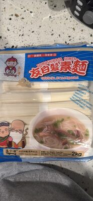 TOMOSHIRAGA SOMEN ORIENTAL STYLE NOODLE