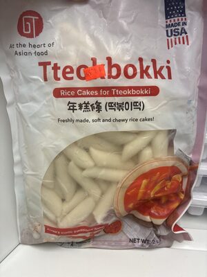 Tteokbokki