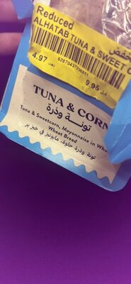 TUNA & CORN