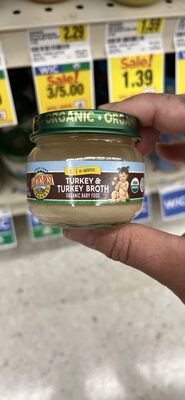 Turkey & Turkey Broth