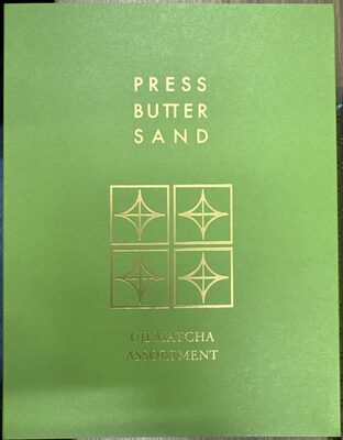 Uji Matcha Assortment