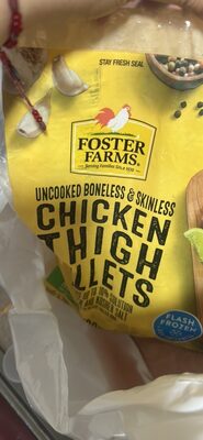 Uncooked Boneless & Skinless Chicken Thigh Filets
