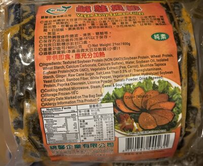 Vegan Salty Salmon Fillet