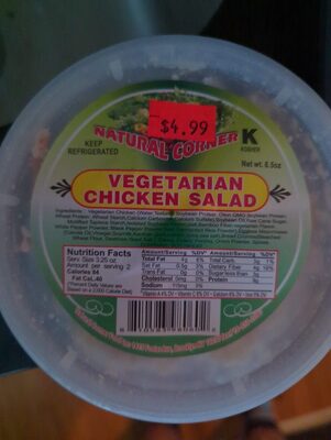 Vegetarian Chicken Salad