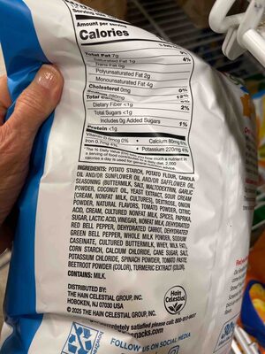 Veggie Straws Zesty Ranch