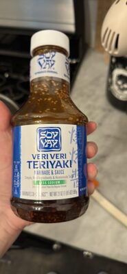VERI VERI TERIYAKI