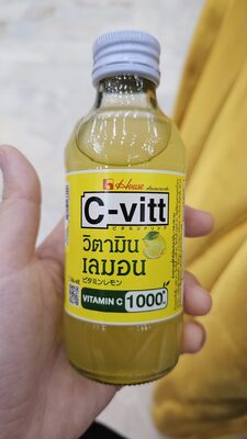 Vitamin Lemon