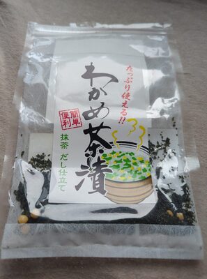 Wakame Chazuke / Ochazuke