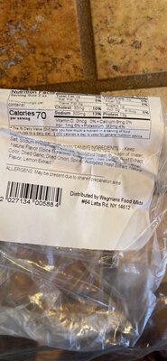 Wegmans London Broil 97% Fat Free