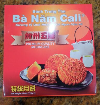 White Lotus Seed Paste with Double Yolk Mooncake