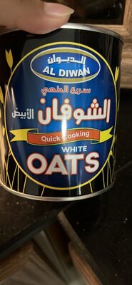 White Oats