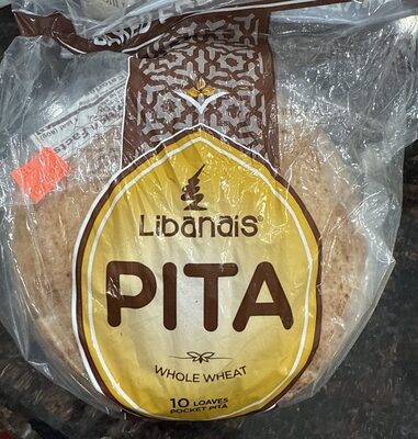 Whole Wheat Pita Bread