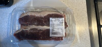 WILSON HELABY MARINATED BEEF RUMP STEAK