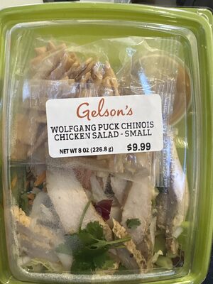 Wolfgang Puck Chinois Chicken Salad — Small