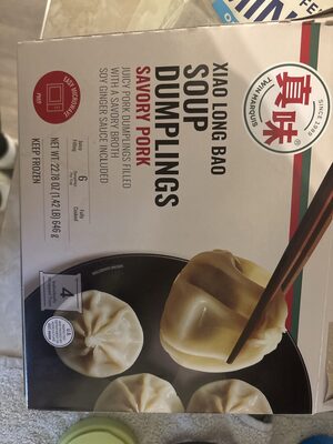 Xiao Long Bao Soup Dumplings