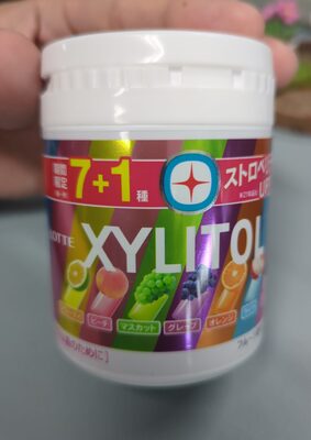 Xylitol Assorted Gum