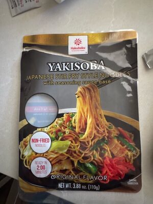 Yakisoba Noodles