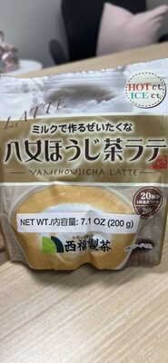 Yamehoujicha Latte