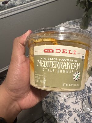 Yia Yia's Favorite Mediterranean Style Hummus