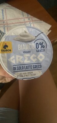 Yogurt Greco Bianco
