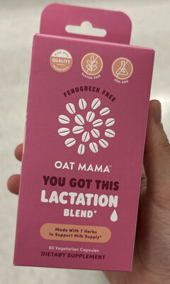 You Got This Lactation Blend