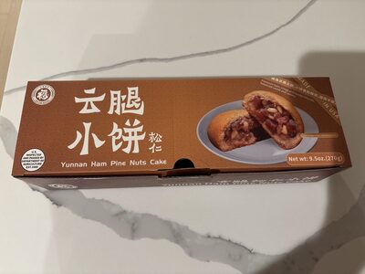 Yunnan Ham Pine Nuts Cake